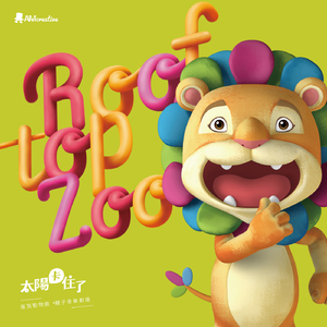 柳州莫菁12段决赛回放
