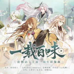 柳州莫菁12段决赛回放
