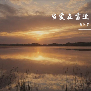 柳州莫菁12段决赛回放
