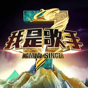 柳州莫菁12段决赛回放
